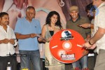 Nene Ambani Movie Audio Launch - 31 of 32