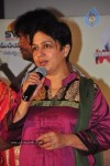 Nene Ambani Movie Logo Launch - 16 of 28