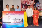 Nene Ambani Movie Logo Launch - 21 of 28