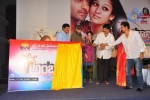 Nene Ambani Movie Logo Launch - 22 of 28