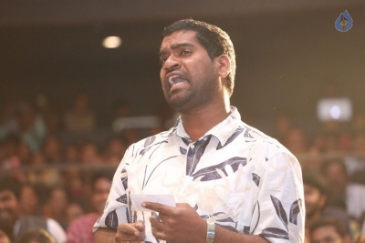 Nene Raju Nene Mantri Jogendra Yuvagarjana - 42 of 125