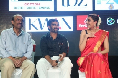 Nene Raju Nene Mantri Jogendra Yuvagarjana - 60 of 125