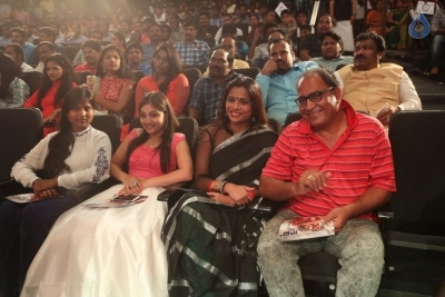 Nene Raju Nene Mantri Jogendra Yuvagarjana - 85 of 125