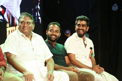 Nene Raju Nene Mantri Jogendra Yuvagarjana - 122 of 125