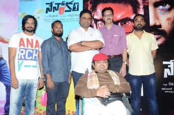 Nenorakam Teaser Launch - 4 of 40