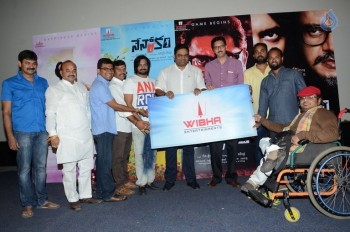 Nenorakam Teaser Launch - 28 of 40