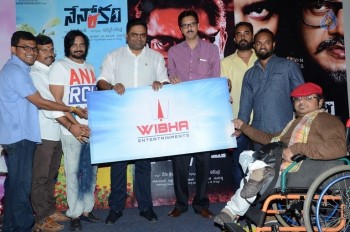 Nenorakam Teaser Launch - 33 of 40