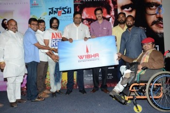 Nenorakam Teaser Launch - 36 of 40