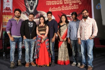 Nenostha Movie Press Meet - 10 of 21