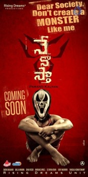 Nenosthaa Movie Song Launch at Radio City - 2 of 21