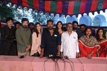 Nenu Kidnap Iyanu Movie Press Meet - 2 of 19