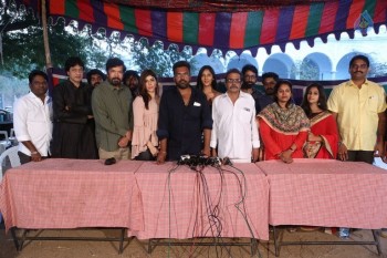Nenu Kidnap Iyanu Movie Press Meet - 17 of 19
