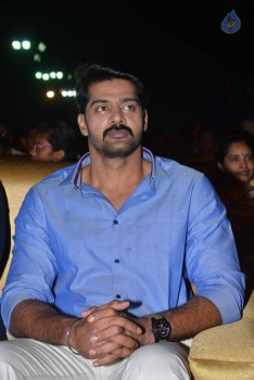 Nenu Local Audio Launch 1 - 3 of 49