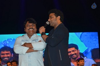 Nenu Local Audio Launch 3 - 11 of 126