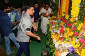 Nenu Local Movie Opening - 22 of 56