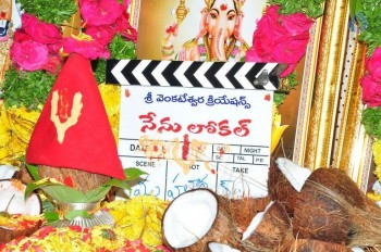 Nenu Local Movie Opening - 47 of 56