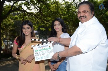 Nenu Naa Boyfriends Movie Opening - 25 of 42