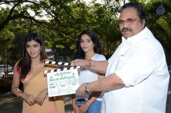 Nenu Naa Boyfriends Movie Opening - 29 of 42