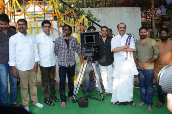 Nenu Naa Boyfriends Movie Opening - 35 of 42