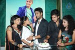 Nenu Naa Friends Success Party - 24 of 84
