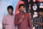 Nenu Naa Prema Katha Movie Audio Launch - 43 of 53