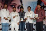 Nenu Naa Prema Katha Movie Audio Launch - 45 of 53