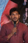 Nenu Naa Prema Katha Movie Audio Launch - 47 of 53