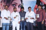 Nenu Naa Prema Katha Movie Audio Launch - 51 of 53