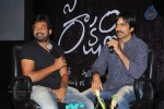Nenu Naa Rakshasi Movie Audio Launch 01 - 23 of 152
