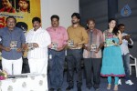 Nenu Nene Ramune Movie Audio Launch - 22 of 86