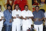 Nenu Nene Ramune Movie Audio Launch - 23 of 86