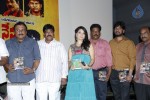 Nenu Nene Ramune Movie Audio Launch - 39 of 86
