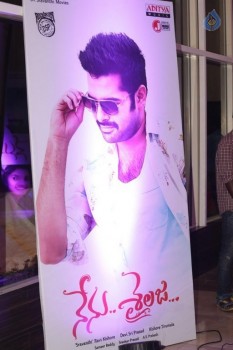 Nenu Sailaja Audio Launch 1 - 2 of 42