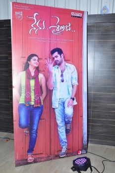 Nenu Sailaja Audio Launch 1 - 3 of 42