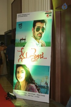 Nenu Sailaja Audio Launch 1 - 10 of 42