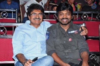 Nenu Sailaja Audio Launch 1 - 22 of 42