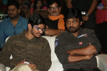 Nenu Sailaja Audio Launch 1 - 24 of 42