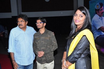 Nenu Sailaja Audio Launch 1 - 26 of 42