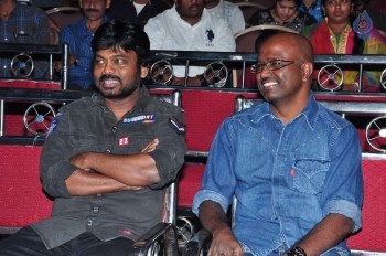 Nenu Sailaja Audio Launch 1 - 31 of 42