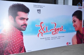 Nenu Sailaja Audio Launch 1 - 40 of 42