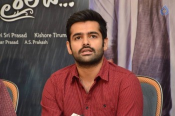 Nenu Sailaja Poster Launch - 23 of 34