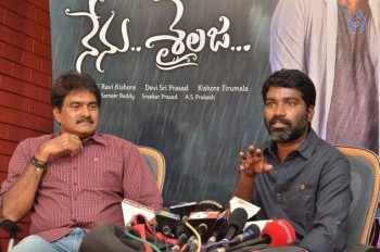 Nenu Sailaja Poster Launch - 24 of 34