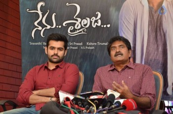 Nenu Sailaja Poster Launch - 25 of 34