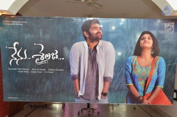 Nenu Sailaja Poster Launch - 32 of 34