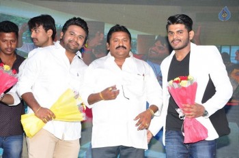 Nenu Seetha Devi Audio Launch - 1 of 33