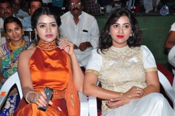 Nenu Seetha Devi Audio Launch - 5 of 33