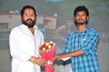 Nenu Seetha Devi Audio Launch - 10 of 33