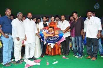 Nenu Seetha Devi Audio Launch - 12 of 33