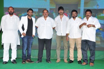 Nenu Seetha Devi Audio Launch - 13 of 33