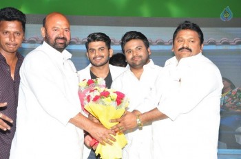 Nenu Seetha Devi Audio Launch - 17 of 33
